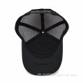 High Crown Foam Front Trucker Hut